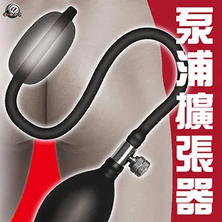 【A-one精選】擴張!!肛門女子真空密着夾吸器 歷史價格詳細信息