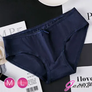 【Gaoria】純棉面料 糖果色棉質 三角褲 歷史價格詳細信息