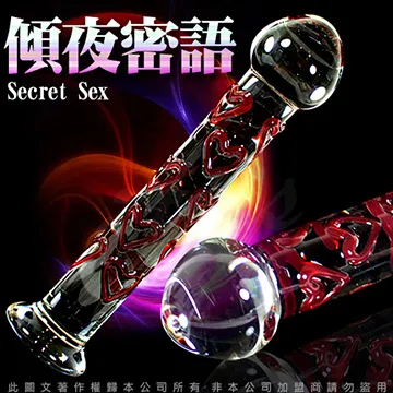 GRASS  3/7 直播計畫款2 歷史價格詳細信息