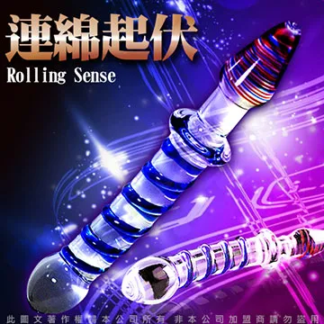 水晶 玻璃 多連珠 後庭拉珠 男女通用 歷史價格詳細信息