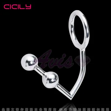 虐戀精品CICILY-金屬圓滑肛鉤(單珠) 歷史價格詳細信息