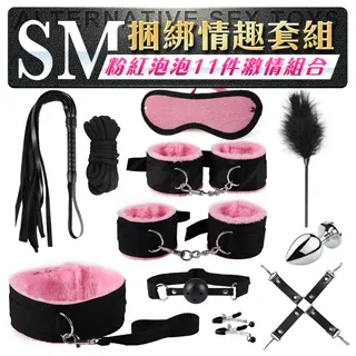 粉紅泡泡先生造型抱枕 靠墊 抱枕 娃娃 玩偶 歷史價格詳細信息
