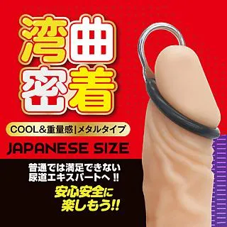 【A-ONE】U-PLUG衝擊密著尿道馬眼器-2入 歷史價格詳細信息