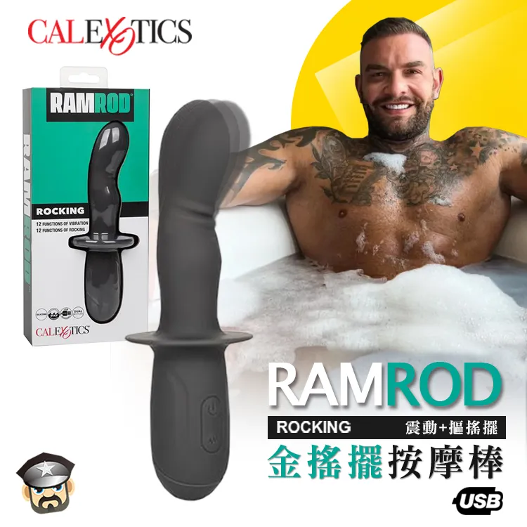 美國 CEN 喀什米爾 升天G點按摩棒 CASHMERE SATIN G MASSAGER 歷史價格詳細信息