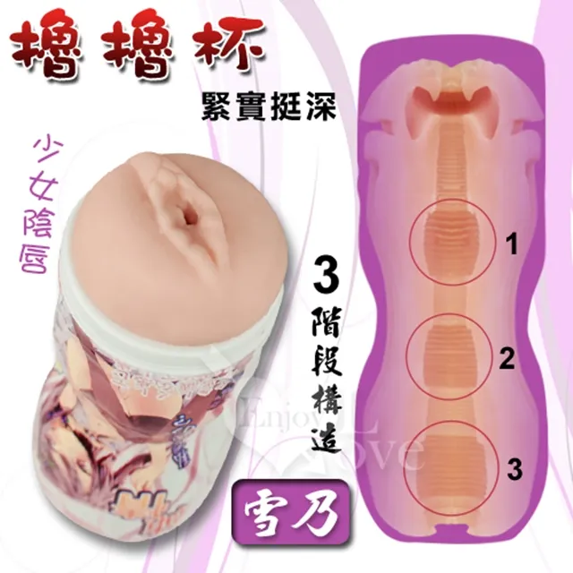 深杯子：原來葡萄酒跟我想的不一樣，我在歐洲學到的專業與人生【城邦讀書花園】 歷史價格詳細信息