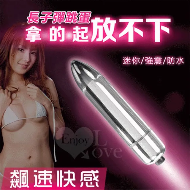 彩色亮銀觸控筆 適用 觸控原子筆 觸控手寫筆 電容筆 電容式觸控筆 歷史價格詳細信息