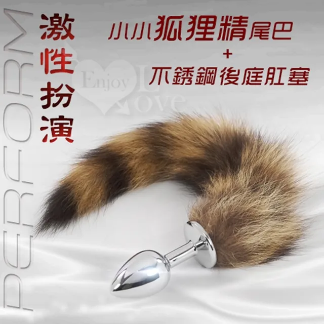 小小兵不銹鋼真空保溫保冰彈跳瓶300CC 歷史價格詳細信息