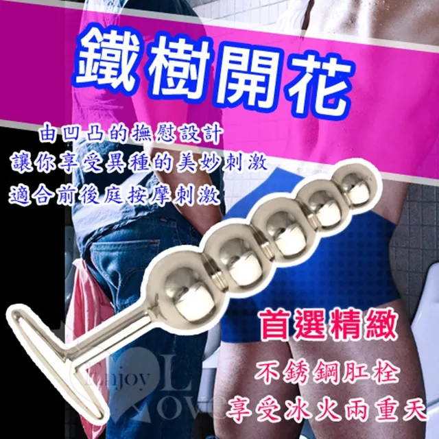 5連*金必氏動物造型-楓糖奶油餅70g 歷史價格詳細信息