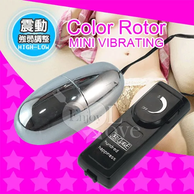 【BAILE】VIBRA EGG 炫銀強震按摩蛋 歷史價格詳細信息