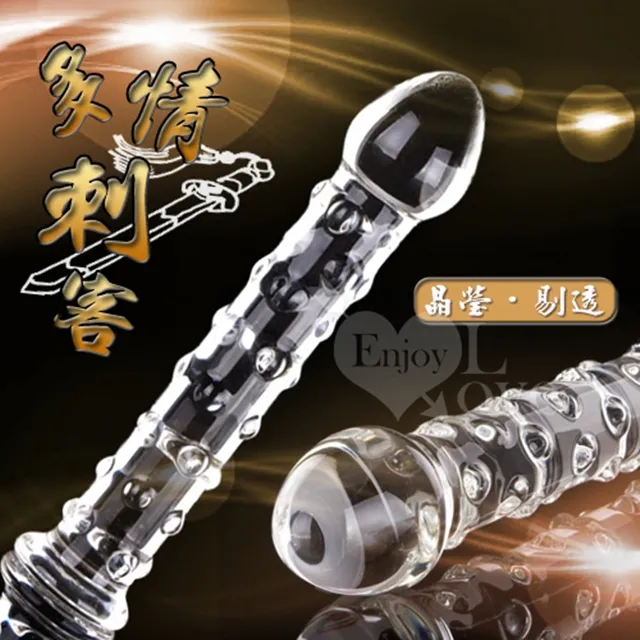 橢圓水晶球頭←規格娃娃機搖桿 水晶球頭 七彩燈方向樂吧車 遊戲通用撲魚機 手柄配件搖桿 歷史價格詳細信息