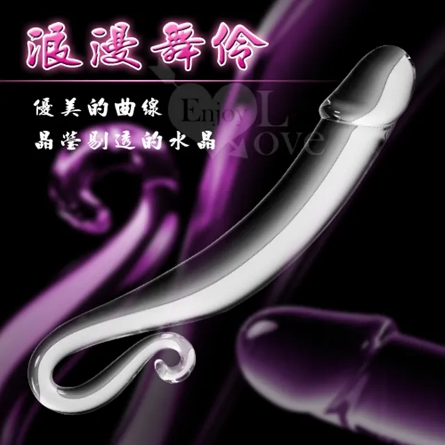 浪漫圓舞曲．荷葉邊吊帶透視開襠連身貓裝 歷史價格詳細信息