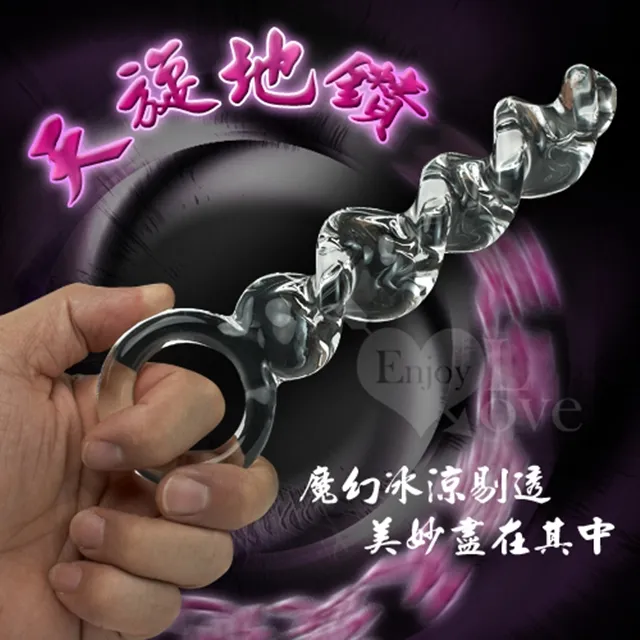 天府旋塑石墨坩堝【網上下單優惠5%】 歷史價格詳細信息