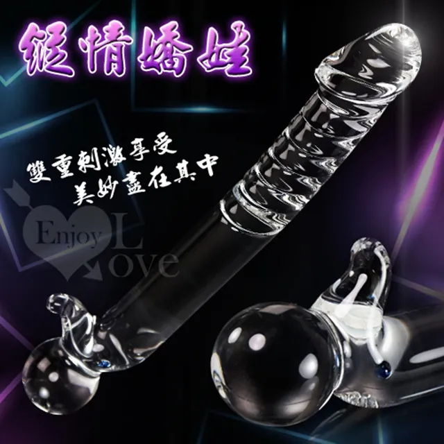 縱情思享 香肩女警(OL)【芳斯葛瑞情趣用品】性感睡衣 角色扮演 COSPLAY 情趣 性感蕾絲 女性睡衣 透視 歷史價格詳細信息
