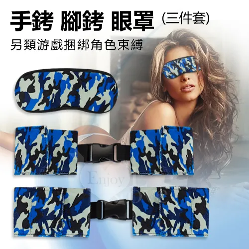 【另類手機架】創意電視機紙巾盒 手機架 衛生紙盒 歷史價格詳細信息