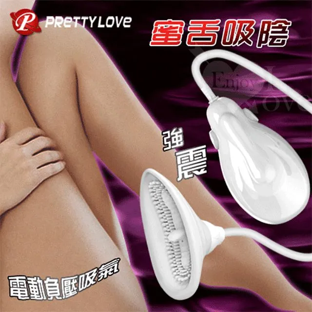 蜜舌之吻 首款混動式按摩棒 邊舔+邊插+邊震+智能加溫 爽爆妳所有敏感神經 桃 歷史價格詳細信息