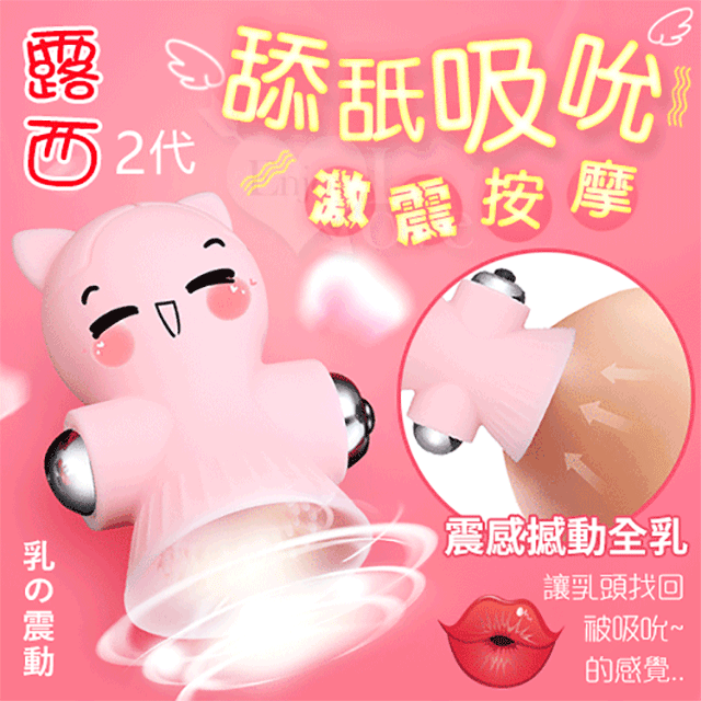 12頻變頻USB充電振動AV棒自慰器  充電按摩棒 跳蛋 震動棒 歷史價格詳細信息