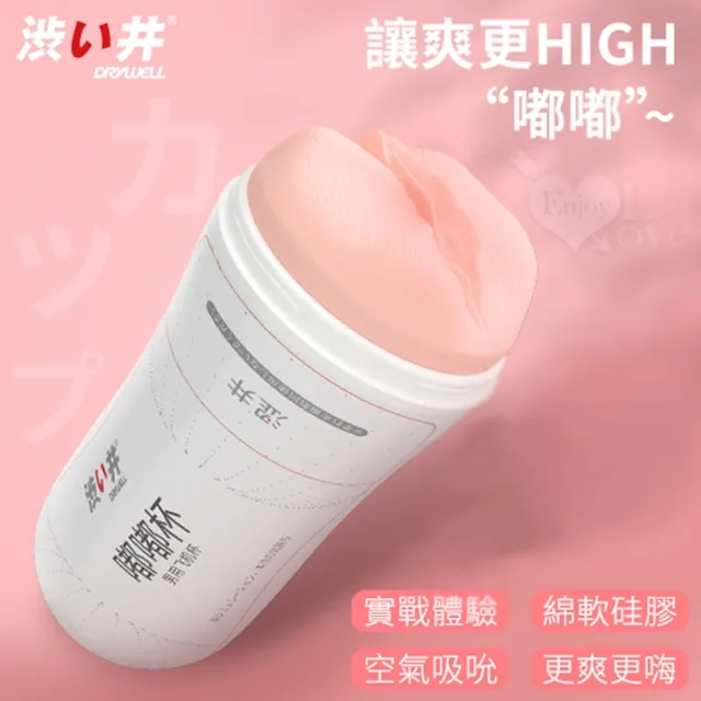 綿韌薄款護腰帶腰椎間盤支撐透氣束腰運動腰託收腹腰帶男女夏zeam 歷史價格詳細信息