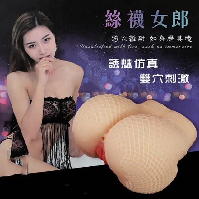 魅女郎點彩腮紅刷細光鋒羊毛上妝清透雙層平頭單支化妝刷美妝刷子 歷史價格詳細信息