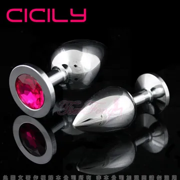 CICILY-金屬前列腺G點+後庭連拉珠按摩棒 歷史價格詳細信息