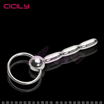 虐戀精品CICILY網眼口塞+不銹鋼金屬鏈乳夾(黑) 歷史價格詳細信息