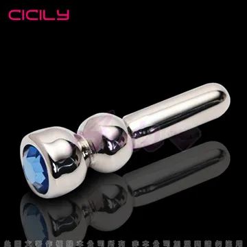 CICILY-金屬寶石後庭塞 (大SIZE) 歷史價格詳細信息