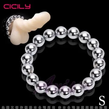 虐戀精品CICILY 珠串鏈三頭乳夾 歷史價格詳細信息