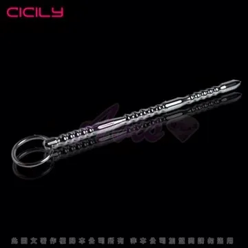 虐戀精品CICILY-極限愉虐-SM捆綁靜電膠布-粉 歷史價格詳細信息