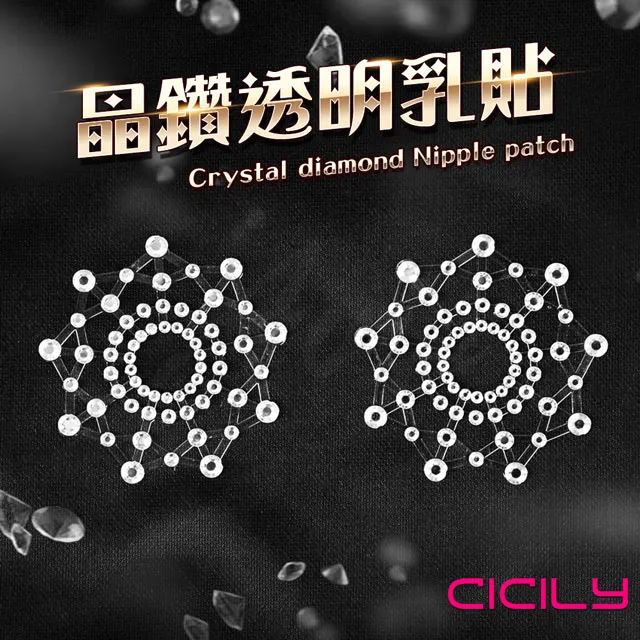 晶鑽透明過濾3段蓮蓬頭【小北百貨】 歷史價格詳細信息