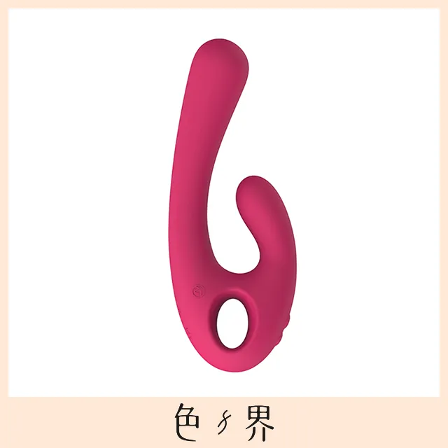 德國Nomi Tang Wild Rabbit 2 野兔2 玫紅 G點按摩棒 兔耳按摩棒 歷史價格詳細信息