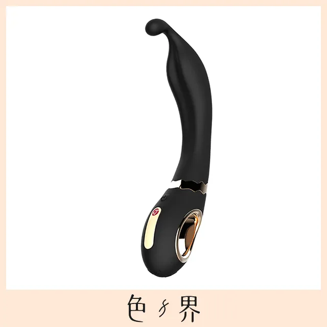 德國Nomi Tang Spotty 2 斯波帝2 前列腺旋轉震動器 歷史價格詳細信息