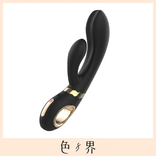 德國Nomi Tang Wild Rabbit 2 野兔2 玫紅 G點按摩棒 兔耳按摩棒 歷史價格詳細信息