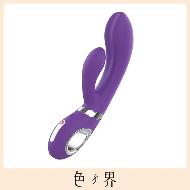 德國Nomi Tang Wild Rabbit 2 野兔2 玫紅 G點按摩棒 兔耳按摩棒 歷史價格詳細信息