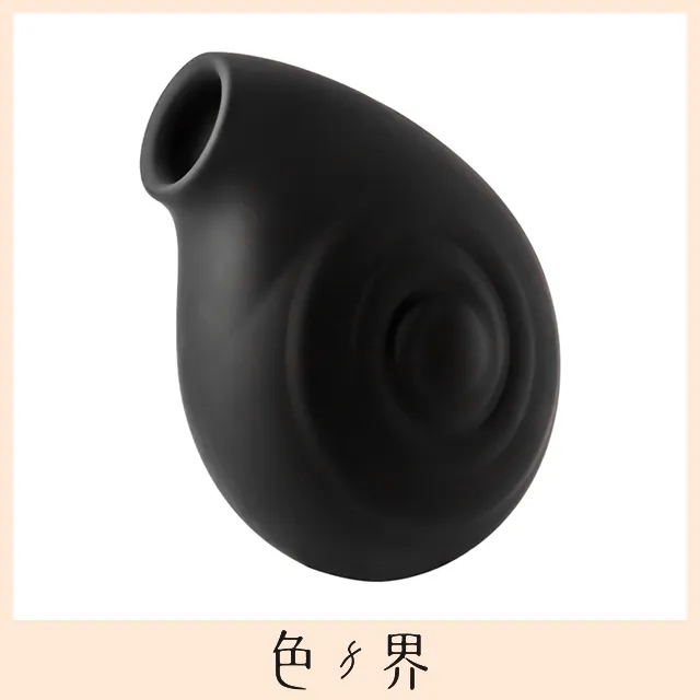 德國Nomi Tang Spotty 2 斯波帝2 前列腺旋轉震動器 歷史價格詳細信息