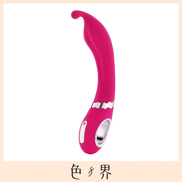 德國Nomi Tang Tease 緹思 粉 G點按摩棒 A點按摩棒 歷史價格詳細信息