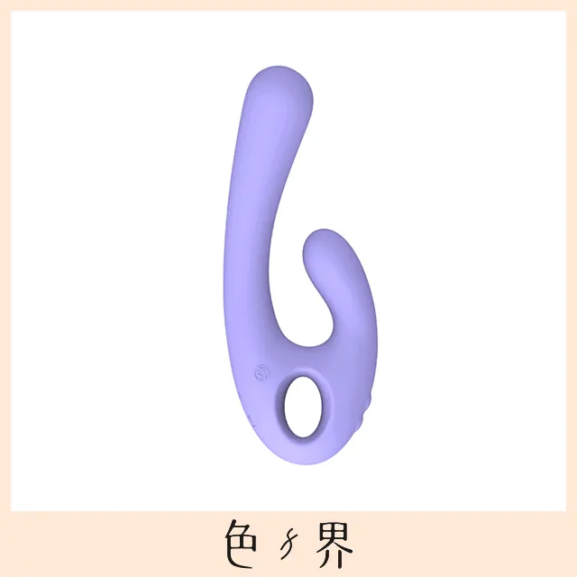 德國Nomi Tang Flex Bi 淺紫 雙悅彎震動棒 G點按摩棒 歷史價格詳細信息