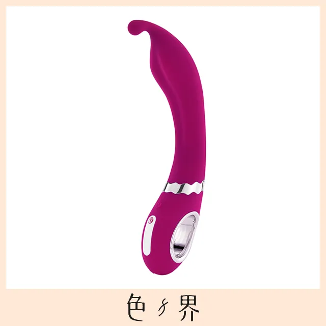 德國Nomi Tang Tease 緹思 粉 G點按摩棒 A點按摩棒 歷史價格詳細信息