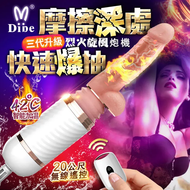 【升級伸縮款 高效快乾】除臭烘鞋機 烘鞋器 紫外線烘鞋器 鞋子烘乾機 恆溫定時烘鞋器 烘襪機 乾鞋機｜HDH961 歷史價格詳細信息