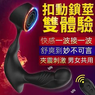 迪伽迪夾子可夾式充電臺燈宿舍大學生閱讀床頭燈護眼學習專 臥室 歷史價格詳細信息