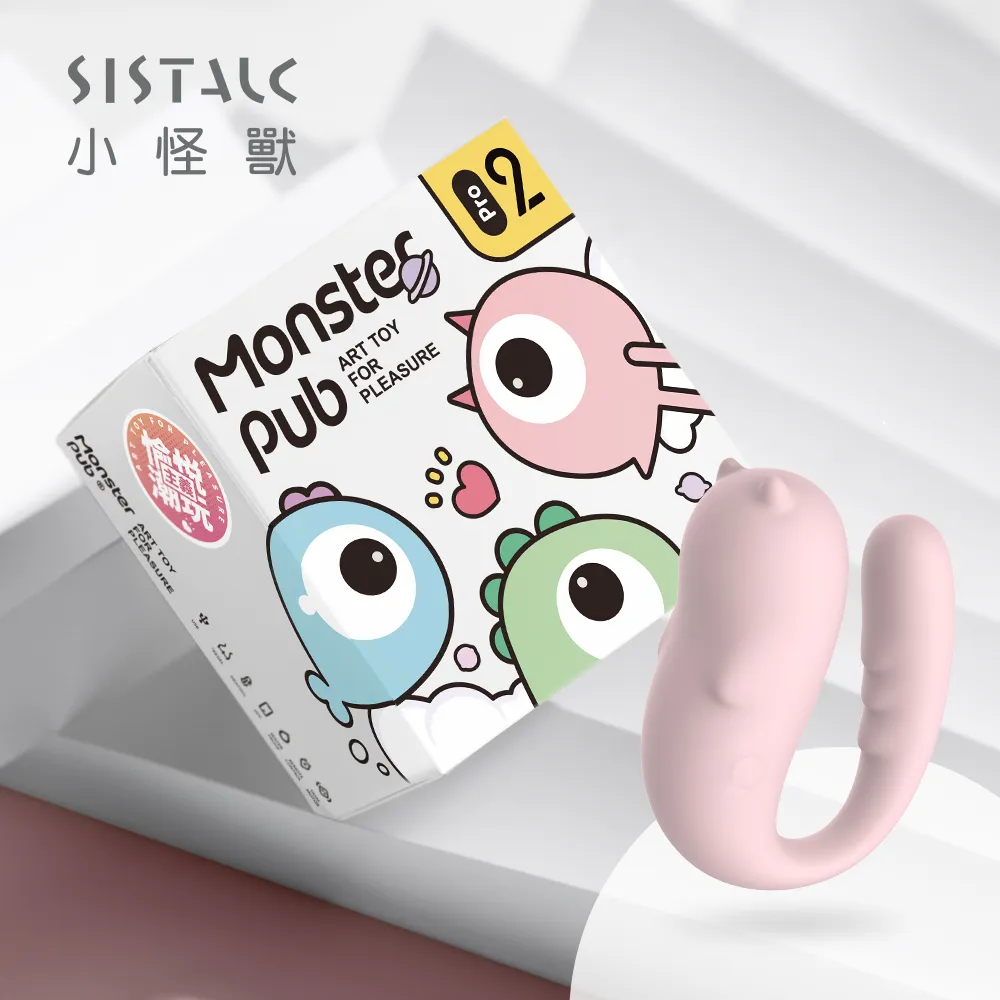 SISTALK 小怪獸 Pro2 ❰青春版❱ 哥斯拉大師+ 59S LED紫外線消毒收納袋 P22(灰) 歷史價格詳細信息