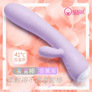 久興-雙震10段變頻柔軟矽膠鎖精環-黑色 遙控款 歷史價格詳細信息