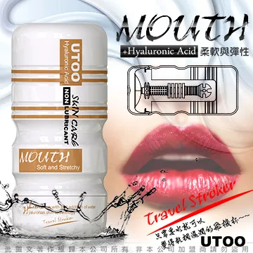 香港UTOO KENDO 41度C智能矽膠10段變頻震動溫感棒 粉 歷史價格詳細信息