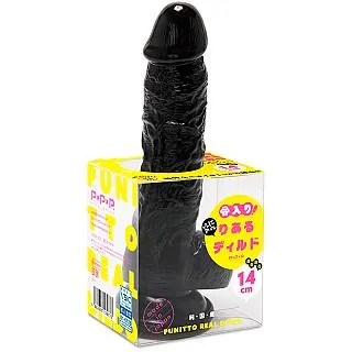 【PxPxP 精選】純國產仿真×黑色按摩棒-14cm 歷史價格詳細信息