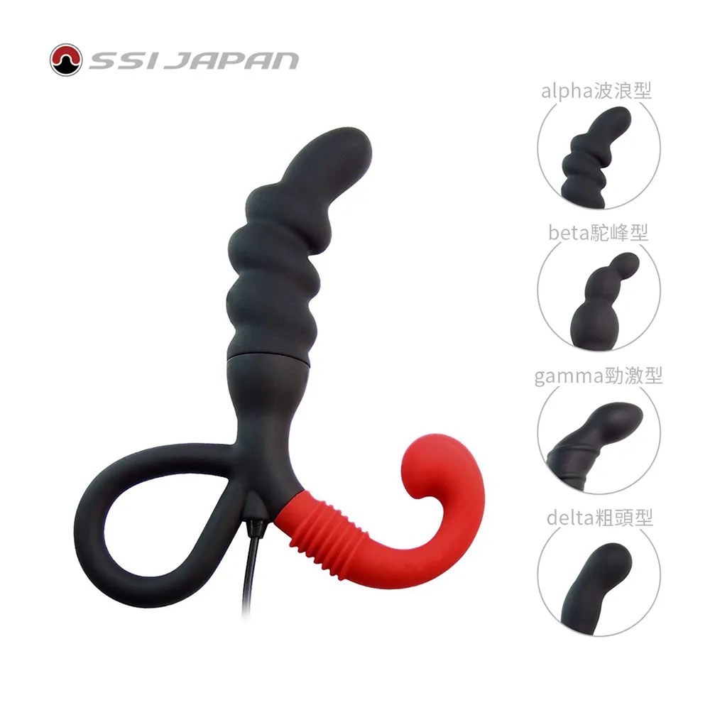 男性G點前列腺按摩棒 體驗無射精重複性高潮 歷史價格詳細信息