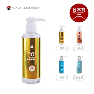【綺夢集kimochi】日本SSI JAPAN日製奈米白金成人玩具用抑菌除臭噴霧清潔液-100ml 歷史價格詳細信息