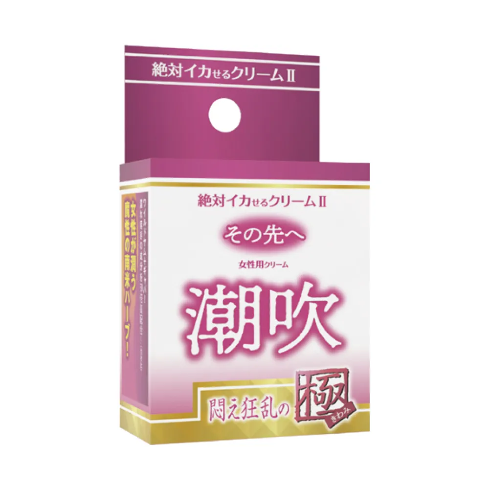 日本SSI JAPAN 女用絕對高潮 潤滑凝膠12g 歷史價格詳細信息