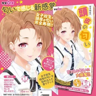 【TMA精選】偽の娘3L-光澤感俏麗百褶裙 歷史價格詳細信息