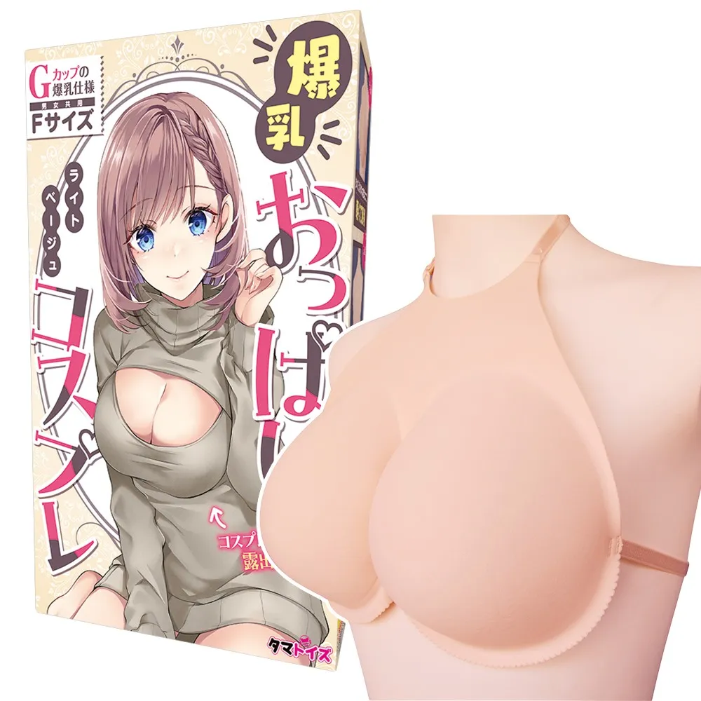 【TMA】純真姪女の出汗酸甜香氛-10ml 歷史價格詳細信息