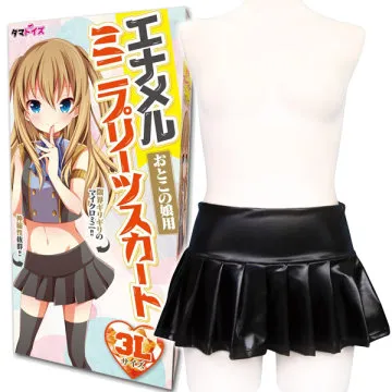 俏娘魚溫婉千金范雪花絨刺繡旗袍2022年秋冬新款年輕改良款可日常~詩夫特 歷史價格詳細信息