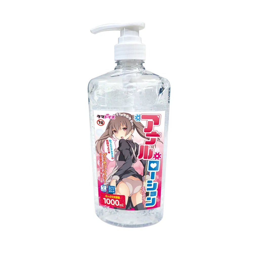 Tamatoys｜超潤滑潤滑液 無添加聚丙烯酸鈉 600ml 歷史價格詳細信息