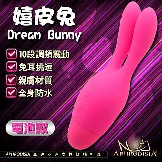 精品嬉皮狗吹水機大型犬專用吹風機金毛狗狗烘干機吹毛神器寵物吹洗機 歷史價格詳細信息